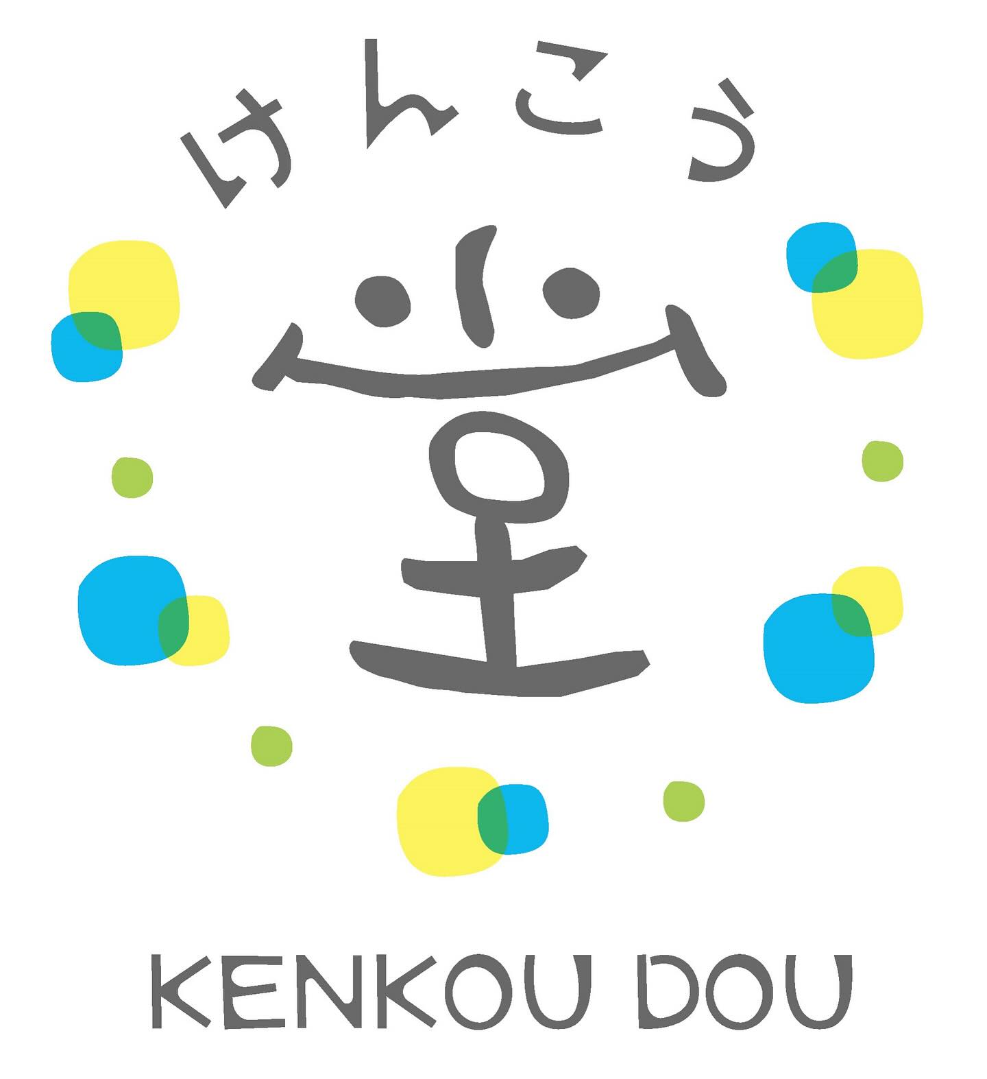 今年も早いものでもうすぐ終わりを迎えます✨