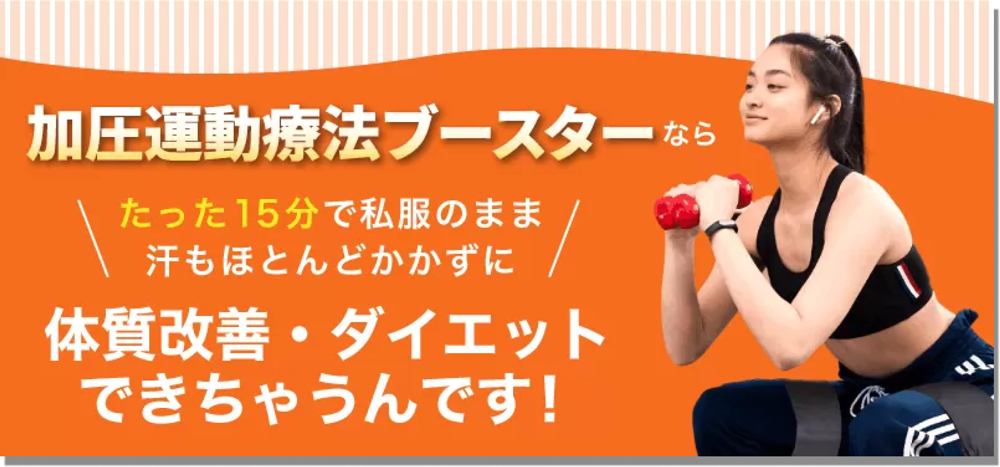 こんな不安抱えていませんか？