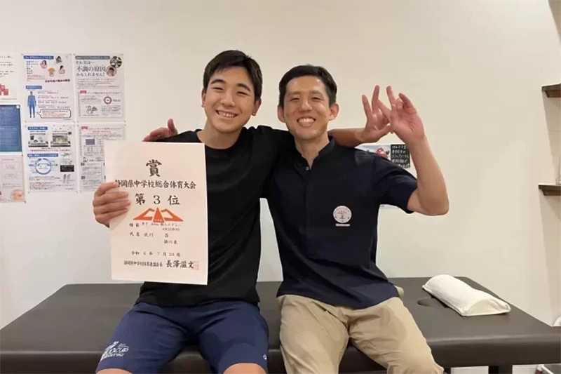 スポーツキッズ整体