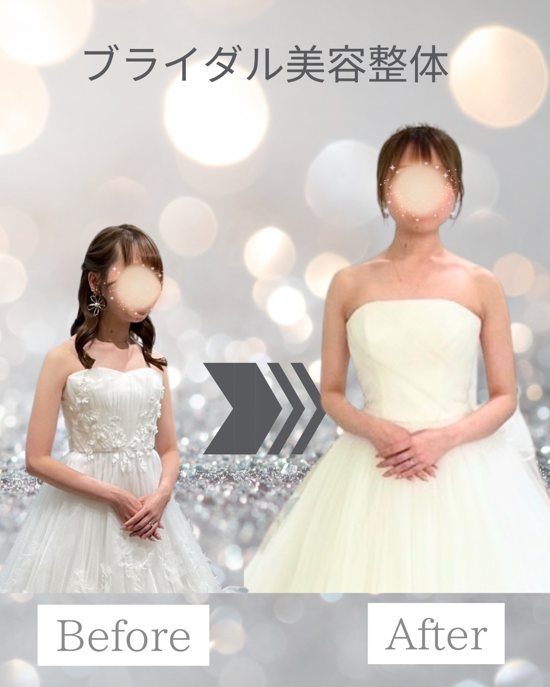 ✨20代プレ花嫁様